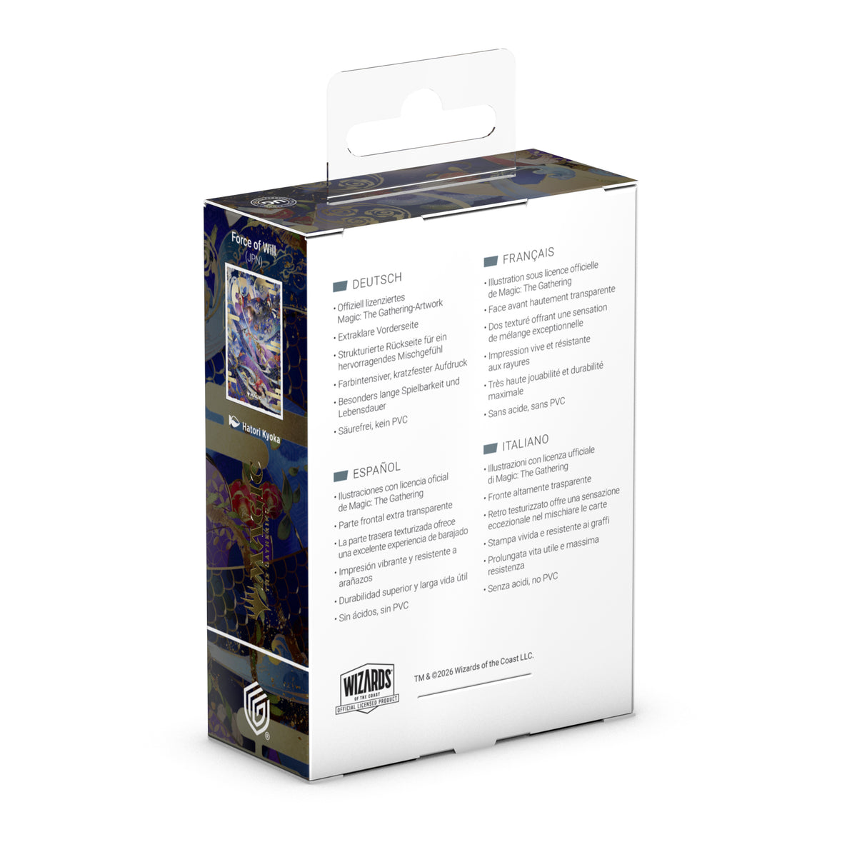 Ultimate Guard: Magic The Gathering: SOS Secrets Of Strixhaven: Art Sleeves: Blue Mythic1 (Alternate Art) Box Force Of Will Japan Art